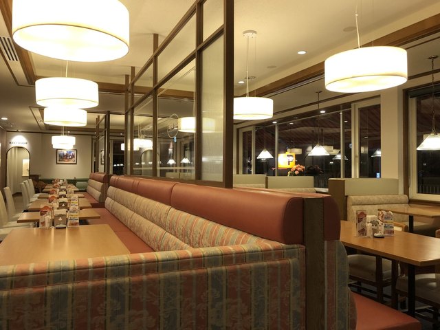 Royal Host Hotaru Saya Ten photo 5