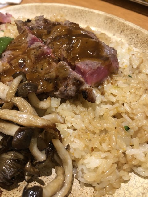 Royal Host Hotaru Saya Ten