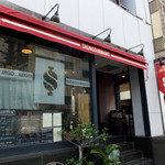 シュングルマン - 