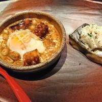 日本料理 赤石 - 