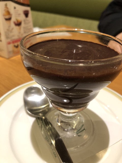 Royal Host Hotaru Saya Ten photo 3