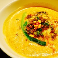 メゾン・ド・ユーロン - 担々麺