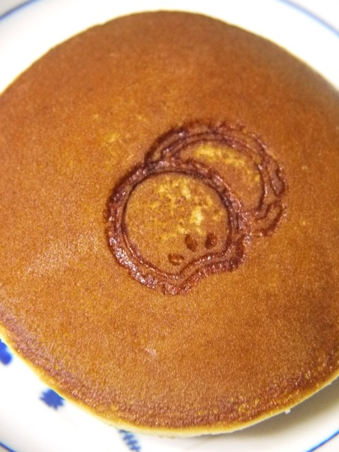 白松がモナカ本舗 仙台エスパル店 センダイエスパルテン 仙台 和菓子 食べログ 白松がモナカ本舗 仙台エスパル店 センダイエスパルテン 仙台 和菓子 食べログ
