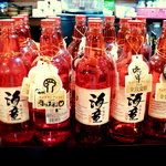自由軒 - 真っ赤なボトルが目を引く鹿児島の祝酒「海童」。モンドセレクション金賞受賞酒。