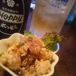 居酒屋なまず - 