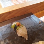 Sushi Umado - 