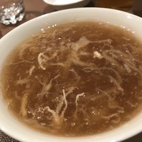 倶楽湾 - 