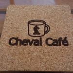 Cheval Cafe - 