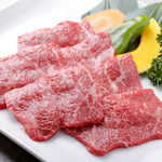 Yakiniku En - 