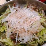 Hamadaya Yakiniku Horumon Godaime Ichirouemon - 