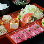 Yakiniku En - 