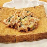 ふじも - 「納豆厚揚げ」接写。