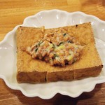 ふじも - 「納豆厚揚げ」