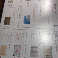 不二楼 - 