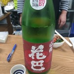 やまちゃん 日本酒セルフ飲み放題 福岡天神 - 