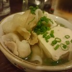 座らず屋　おや！福幸 - 