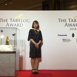 Homemade Ramen 麦苗 - 