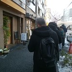 Homemade Ramen 麦苗 - 