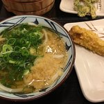 Marugame Seimen - 