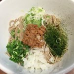 麺や 蒼輝 - 