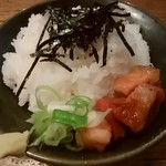 Homemade Ramen 麦苗 - 