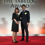 Homemade Ramen 麦苗 - 