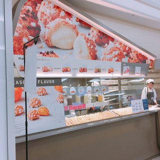 choux d'enfer PARIS_2