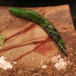 雄三郎 - 万願寺とうがらし