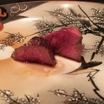 雄三郎 - ランプ