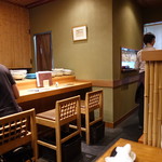 ますぶち - 