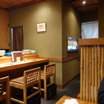 ますぶち - 
