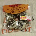LAWSON - 料理写真: