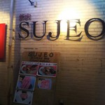 Sujo - 