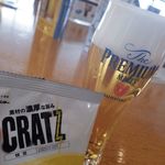 サントリー 天然水のビール工場 東京・武蔵野ブルワリー - 1杯目プレモル