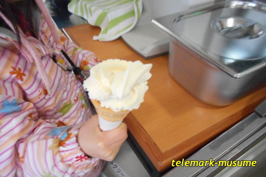 幸陽の杜 レストラン - 猪苗代（レストラン）の写真