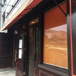 アカシエ 浦和店 - 