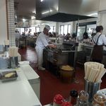 天麩羅処ひらお - 