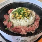 ペッパーランチ - 