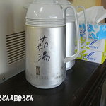 純手打ちうどん 利休  - 2011年5月　茹で湯もあります