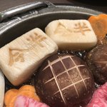 人形町今半 - 牛肉記念日