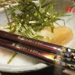 奥州魚河岸酒屋 天海のろばた - 