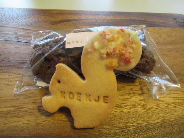 クオ キエ Koe Kje 長岡 洋菓子 その他 食べログ クオ キエ Koe Kje 長岡 洋菓子 その他 食べログ