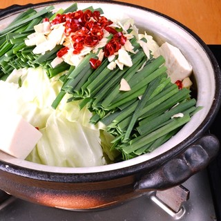 Motsu Motsu-nabe (Offal hotpot)!