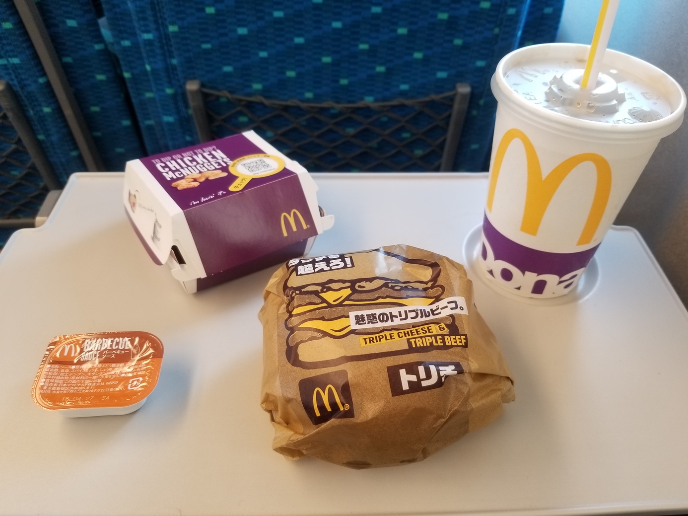 マクドナルド 静岡駅アスティ店 name=