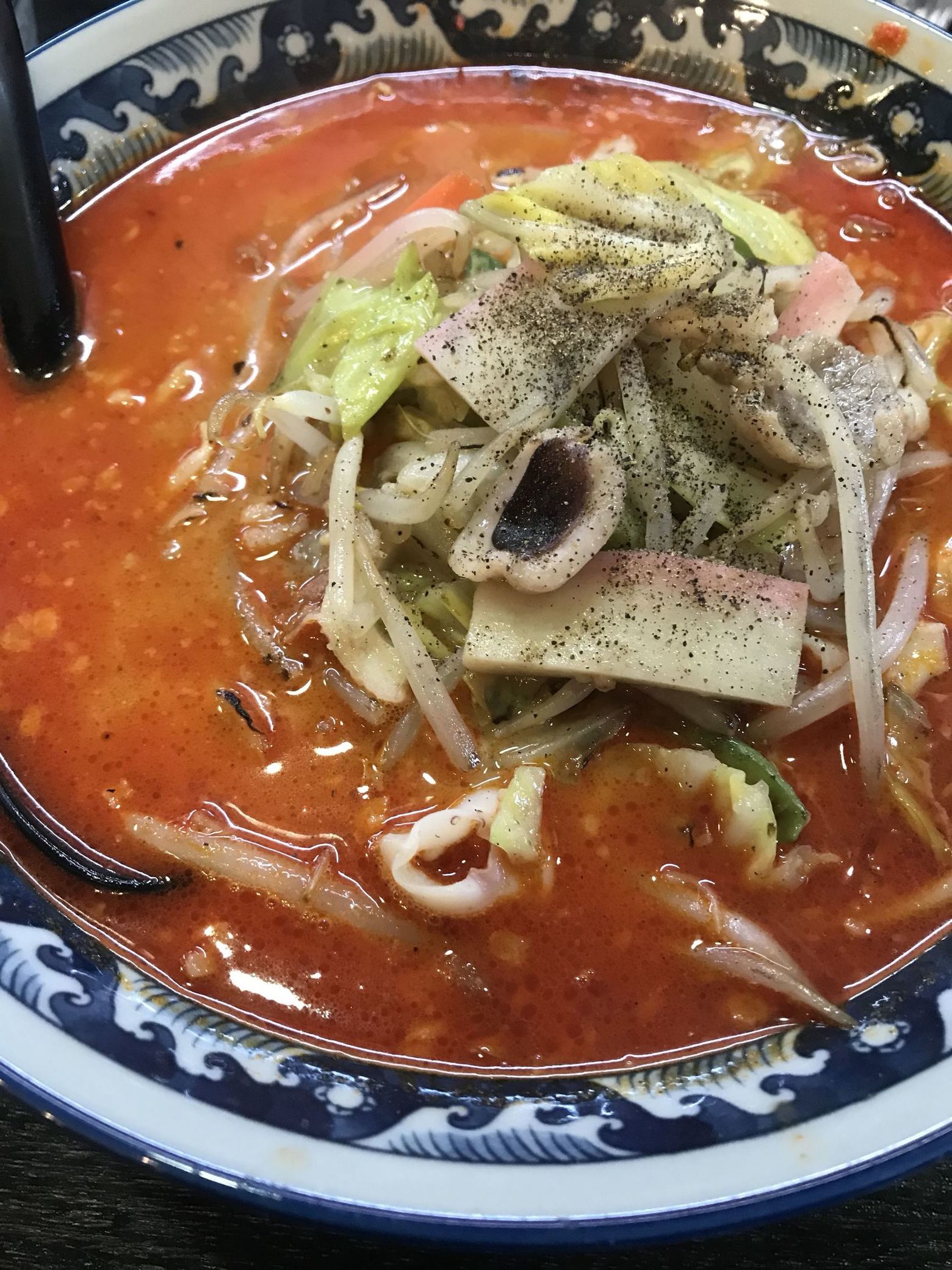 れんげ name=