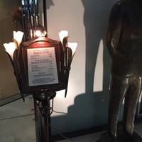 銀座うかい亭 - 