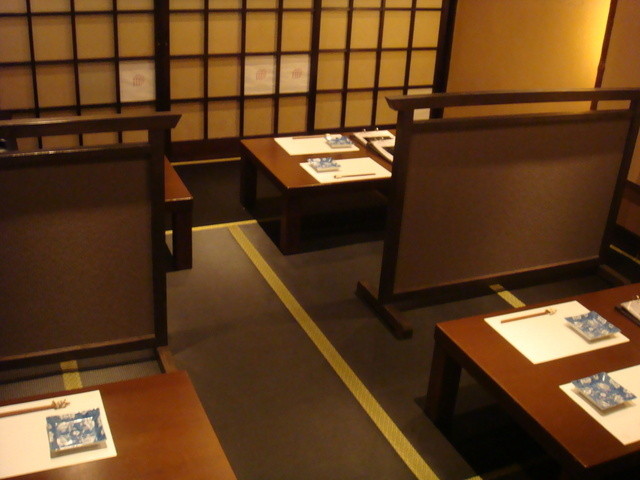 閉店 京町屋豆富料理 先斗町 平林 ひらばやし 祇園四条 もつ鍋 食べログ