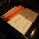 ガストロノミー ジョエル・ロブション - 