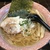 ラーメン 樂只