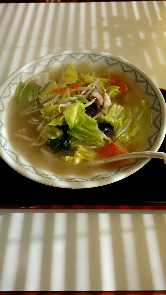 桃園 name=